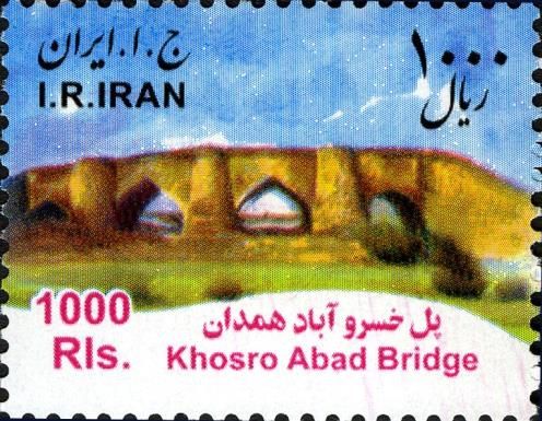 Khosro Abad Bridge