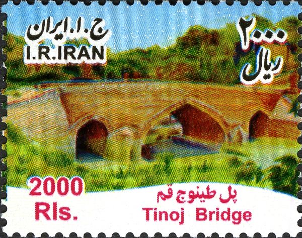 Tinoj Bridge