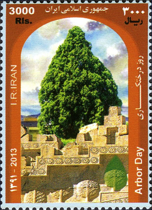Arbor Day