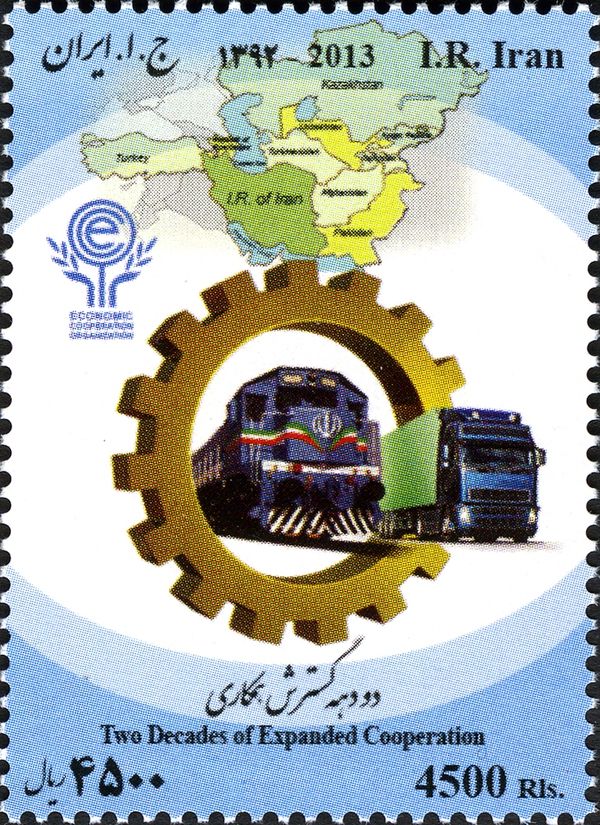 Two Decades of Expanded Cooperation