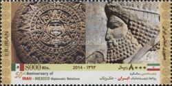 Iran-Mexico 50th Anniversary of Diplomatic Relations