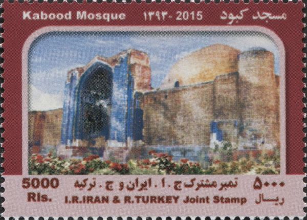 Joint Issue Iran - Turkey - Kabood Mosque