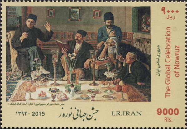 Global Celebration of Nowruz 1394