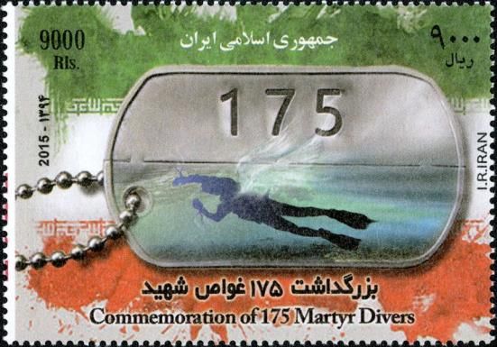 175 Martyr Divers