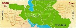Nowruz 2016