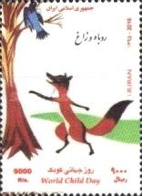 World Children's Day -Fable of the Fox & Crow