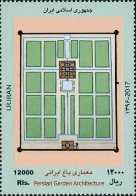 Persian Garden Architecture