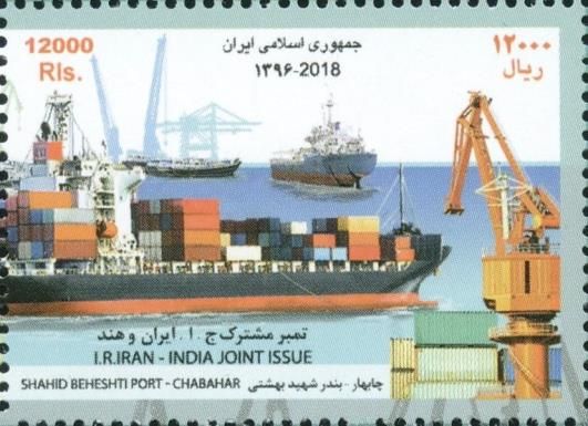 Deendayal Port, Kandla, India