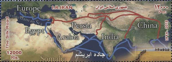 The Ancient Silk Road