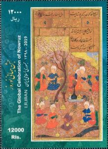 Nowruz 2019