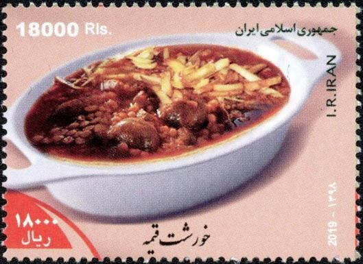 Gheymeh