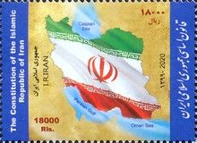 The Constitution of the Islamic Republic of Iran