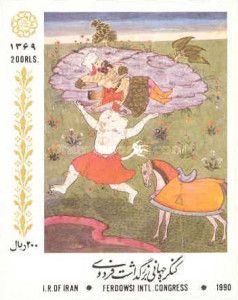 Warrior, Genie, Horse Miniature