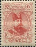 Muzaffar ad-Din Shah (1853-1907)