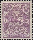 Heraldic lion