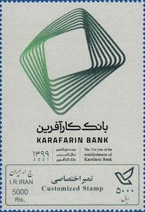 Karafarin Bank Logo