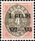 4 aur grey/red w/ black overprint