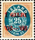 25 aur blue/brown w/ red overprint