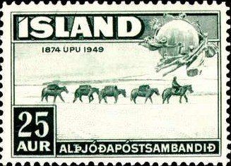 75th Anniversary of Universal Postal Union (UPU)