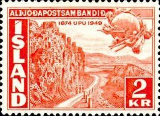 75th Anniversary of Universal Postal Union (UPU)