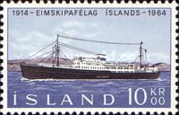 Steamboat - Gulfoss (cargo liner)