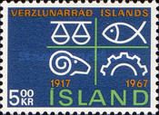 Iceland Chamber of Commerce