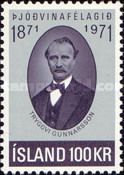 Tryggvi Gunnarsson (1835-1917)