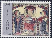Altar-cloth, Church of Stafafell