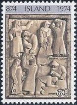 "Curing the Catch" (concrete relief by S. Olafsson)
