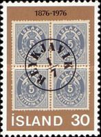 Centenary of Aurur currency stamps
