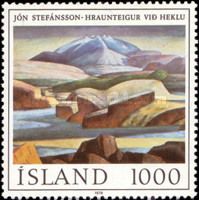 Lava Near Mt. Hekla, by Jon Stefansson