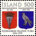 75th Anniversary of Ministry of Iceland