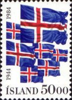 40th anniversary of the Republic