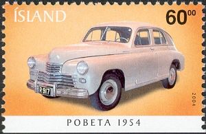 Transportation - Vintage Cars - Pobeda 1954