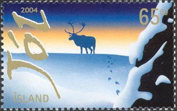 Reindeer (Rangifer tarandus)