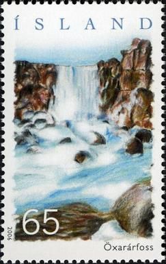 Waterfall Öxarárfoss