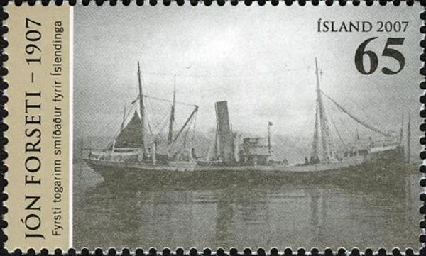 First Icelandic deep sea trawler