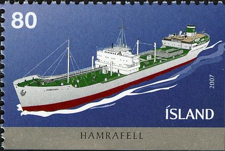 Hamrafell
