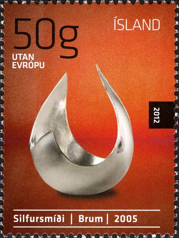 Silver Bowl by Petur Tryggvi Hjalmarsson
