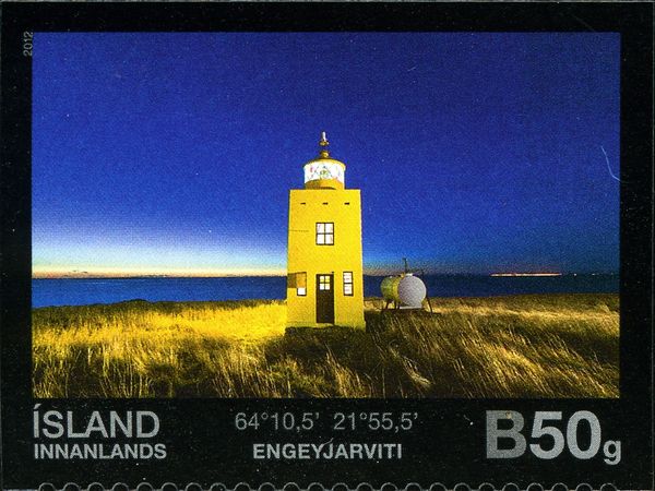 Lighthouses II - The Engey lighthouse