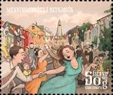 Town Festivals II - Culture Night