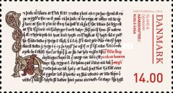 Iceland-Denmark Joint Issue - Manuscripts