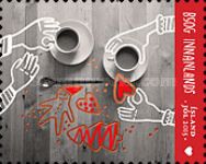 Christmas Stamps 2015 : coffee