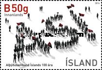 Icelandic Federation of Labour Unions