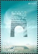 Europa Stamp 2017 - Castle in the Air