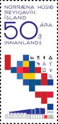50th Anniversary of the Nordic House, Reykjavik
