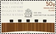 Supreme Court of Iceland Centenary