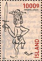 Sturlunga Saga, 800th Anniversary