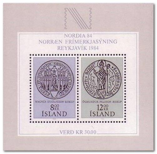 International Stamp Exhibition NORDIA '84, Reykjavik