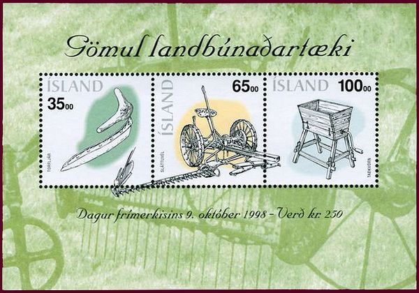Agricultural equipment